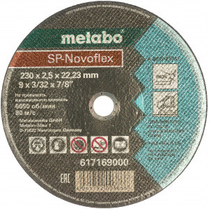 Круг отрезной по нержавеющей стали SP-Novoflex (230x2.5x22.23 мм) Metabo 617169000
