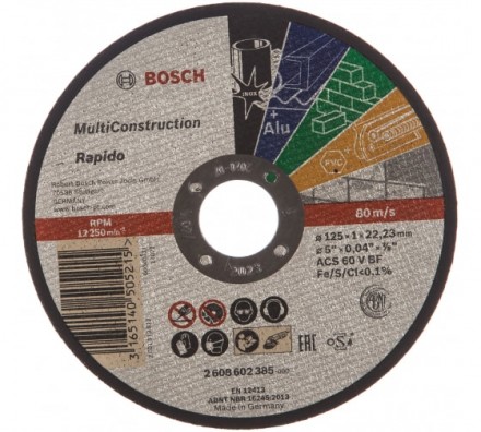 Круг отрезной Rapido MultiConstruction для УШМ (125х1х22,23 мм) Bosch 2608602385
