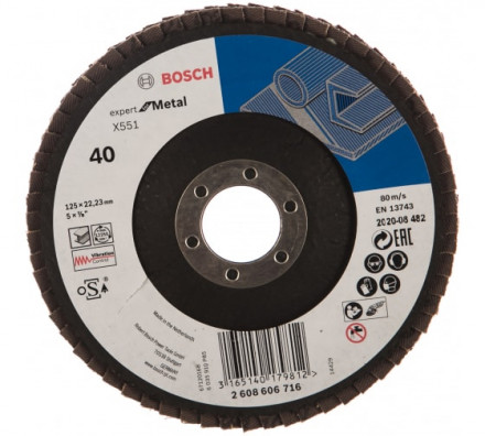 Круг лепестковый Expert for Metal для УШМ (125 мм; К40) Bosch 2608606716