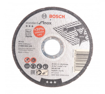 Диск отрезной по нержавеющей стали (115x22.2 мм) Bosch 2608603169