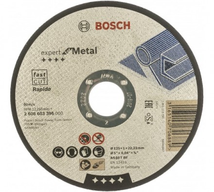 Круг отрезной по металлу 125х22.2х1 мм, прямой Bosch 2608603396