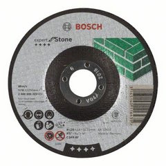 Диск отрезной по камню 125х22,2 мм Bosch 2.608.600.222