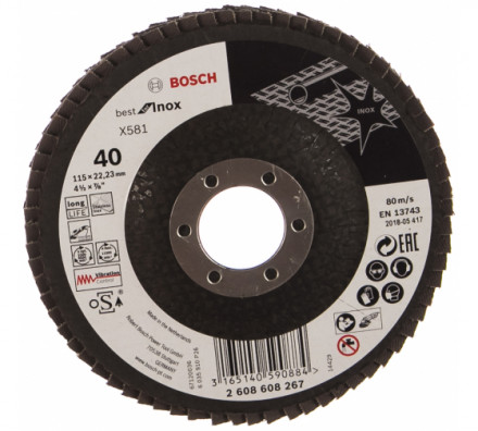 Круг лепестковый Best for Inox для УШМ (115х22,2 мм; К40) Bosch 2608608267