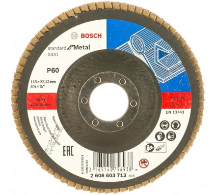 Круг лепестковый торцевой S.f.Metal, 115 мм, K60 Bosch 2608603713