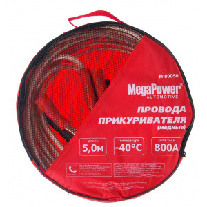 Провода для прикуривания MEGAPOWER M-80050 800A 5м медь в сумке 1 10 NEW M80050