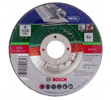 Круг отрезной по металлу 5 шт. для УШМ (115х22,2х2,5 мм; вогнутый) Bosch 2609256332
