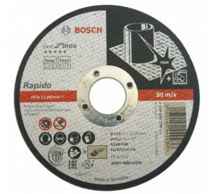 Круг отрезной Rapido Long Life для ручных УШМ (115х22 мм) Bosch 2608602220