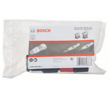 Переходник для шланга (22/35 мм) Bosch 2608000585