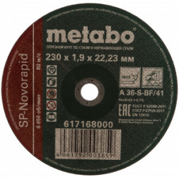 Круг отрезной по нержавеющей стали SP-Novorapid (230x1.9x22.23 мм) Metabo 617168000