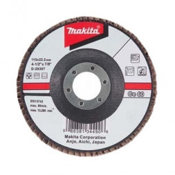 Шлифовальный  диск 180х22 мм Makita D-28531