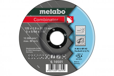 Круг обдирочный Combinator по нержавеющей стали (125х22,2 мм) Metabo 616501000