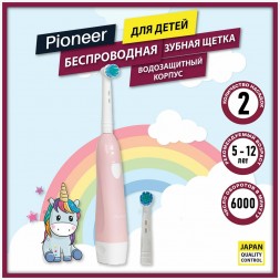 Зубная щётка электрическая Pioneer TB-1021