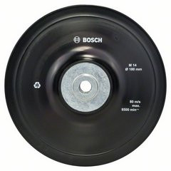 Опорная тарелка для УШМ (М14; 180 мм) Bosch 2608601209
