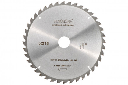 Пильный диск (216x30х1.8 мм, 40WZ) Metabo 628060000