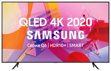 55&quot; (140 см) Телевизор LED Samsung QE55Q60TAUXRU черный
