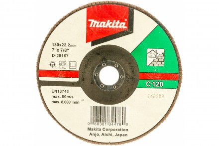 Диск лепестковый для УШМ (180х22 мм; К120) Makita D-28167