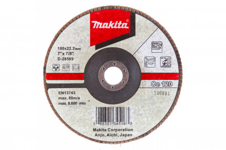 Диск лепестковый для УШМ (180х22 мм; К120) Makita D-28569