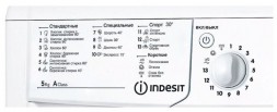 Стиральная машина Indesit IWSB 5105