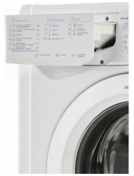 Стиральная машина Indesit IWSB 5105