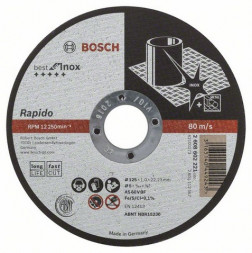 Круг отрезной Rapido Long Life для ручных УШМ (125х22 мм) Bosch 2.608.602.221