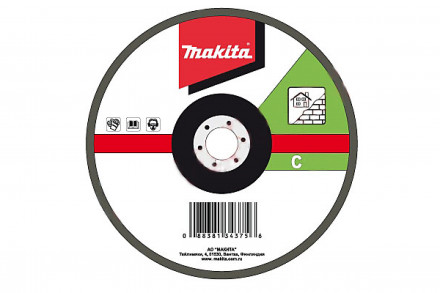 Диск лепестковый для УШМ (180х22 мм; К40) Makita D-28139