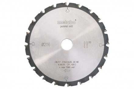 Пильный диск Metabo 216x2,4х30мм,20WZ