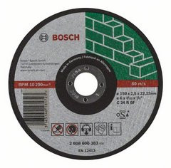 Диск отрезной по камню 150х22,2 мм Bosch 2.608.600.383