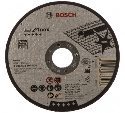 Круг отрезной по нержавеющей стали Best 125x22.2х2.5 мм Bosch 2608603504