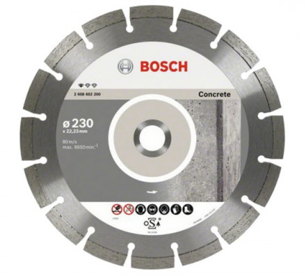 Диск алмазный по бетону (230х22.2 мм) 10 шт. Bosch 2608603243