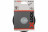 Тарелка опорная жесткая X-LOCK с зажимом (115 мм) Bosch 2608601713