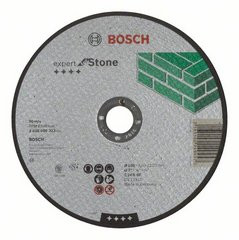 Диск отрезной по камню 180х22,2 мм Bosch 2.608.600.323