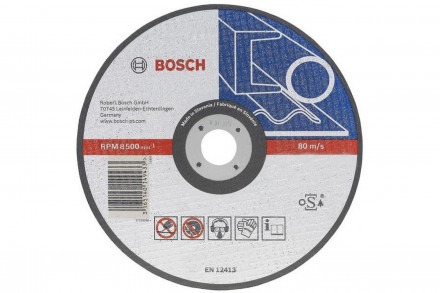 Диск шлифовальный по металлу (150х6.0х22.23 мм) Bosch 2.608.600.389