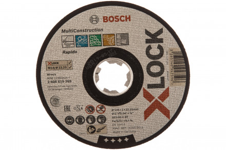 Диск отрезной прямой по камню (115х22,23х2,5 мм) Bosch 2.608.600.320