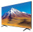 50&quot; (125 см) Телевизор LED Samsung UE50TU7090UXRU серый