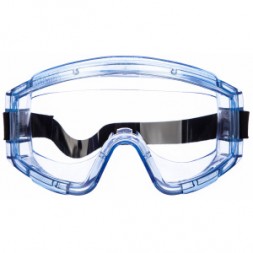 Защитные герметичные очки для работы с агрессивными и не агрессивными жидкостями РОСОМЗ ЗНГ1 PANORAMA super PC 22130