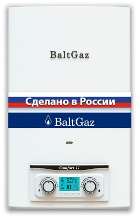 Колонка газовая BaltGaz 11 Comfort