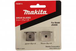 Ножи 2 шт. для ножниц JS3200 Makita 792287-5
