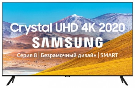 50&quot; (125 см) Телевизор LED Samsung UE50TU8000UXRU черный