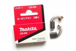 Щетка графитовая CB-55 Makita 181026-2