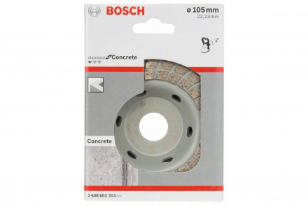 Алмазная чашка Standard Turbo по бетону (105х22.2 мм) Bosch 2608603313