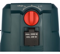 Пылесос Bosch GAS 15 PS 0.601.9E5.100