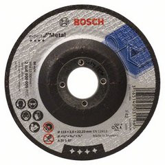 Диск отрезной по металлу 115х22,2 мм Bosch 2.608.600.005