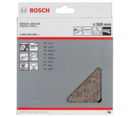 Круг войлочный полировальный (160 мм; 2 шт.) Bosch 3608604000