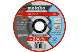 Круг обдирочный M-Calibur (125x7х22.2 мм) Metabo 616291000