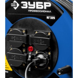 Удлинитель на катушке ЗУБР &quot;КГ 325&quot;, 20 м, 4000 Вт, 4 гнезда, IP44, КГ 3х2,5 кв мм, 55079-20