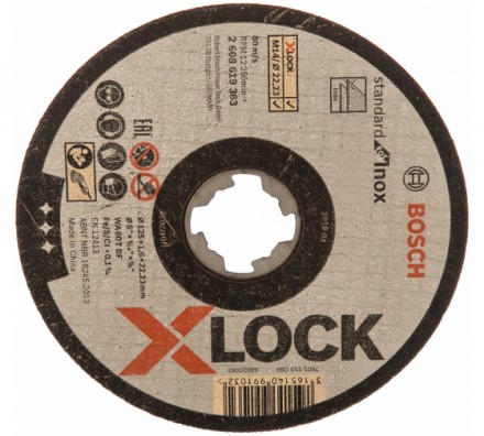 Отрезной диск по нержавеющей стали X-LOCK (125x1.6x22.2 мм) Bosch 2608619363