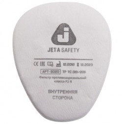 Предфильтр противоаэрозольный 4 шт. Jeta Safety 6020P2R