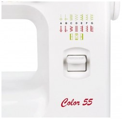 Швейная машина JANOME Color 55