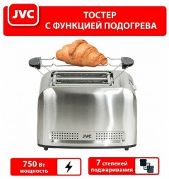 Тостер JVC JK-TS626