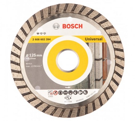 Диск алмазный отрезной Standard for Universal Turbo (125х22.2 мм) для УШМ Bosch 2.608.602.394